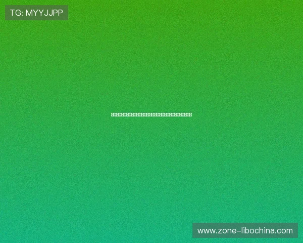 太阳澳门城：世界杯期间澳门城体育娱乐全方位精彩报道与最新赛事资讯